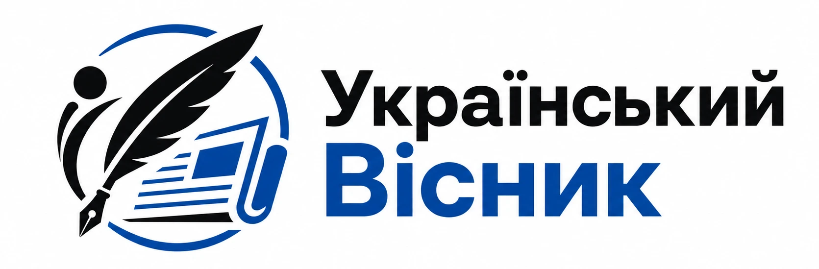Український Вісник 