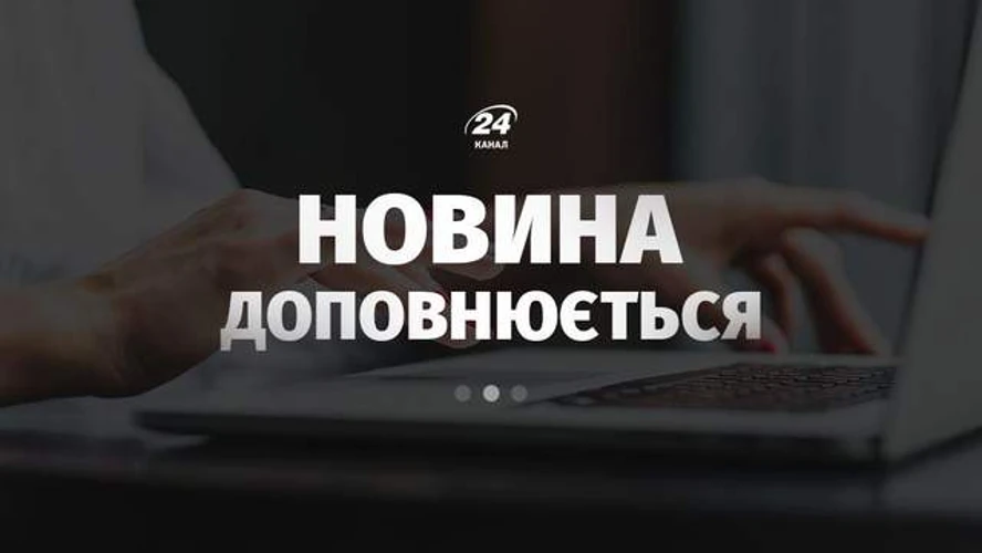 Зеленський підписав указ про кадрові зміни в СБУ 30 липня 2026 року