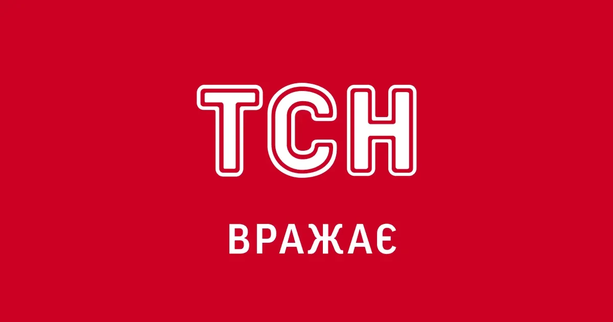 Цифри 7 серпня: скільки продукції ГЗК втрачає через блокування портів