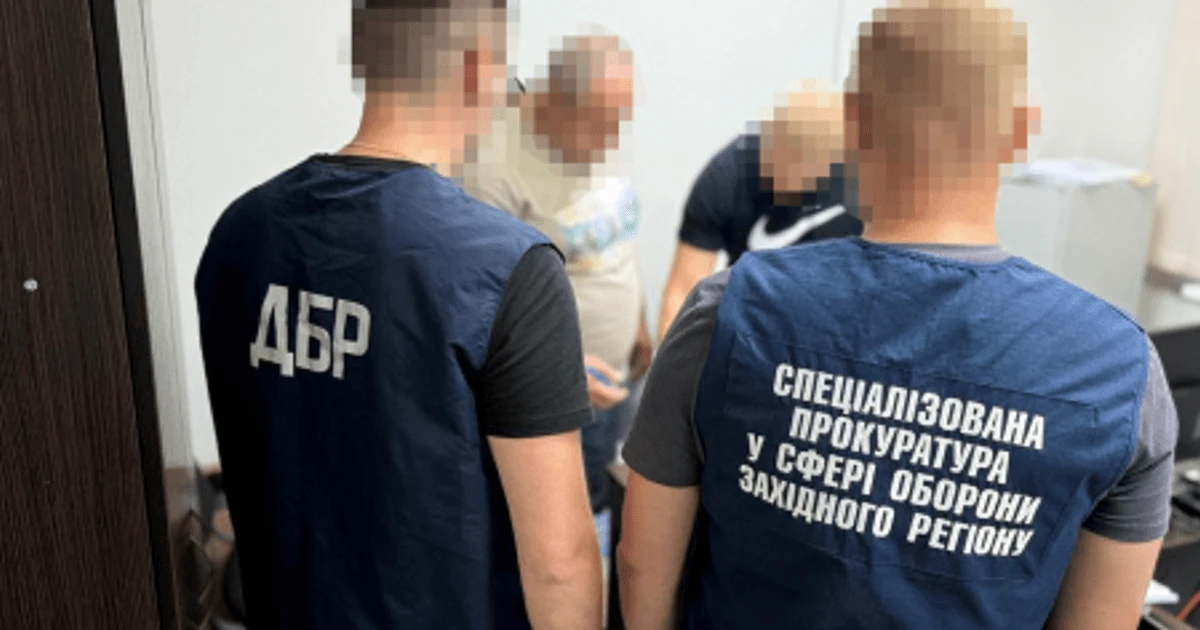 На Прикарпатті ДБР затримало офіцера ТЦК і оголосило підозру за побиття підлеглого