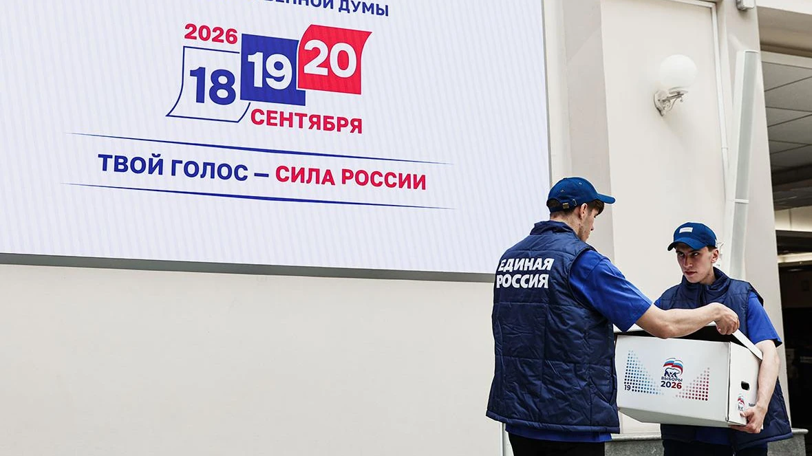 У Росії заявили про нічну кібератаку на московську систему голосування: підтверджені факти
