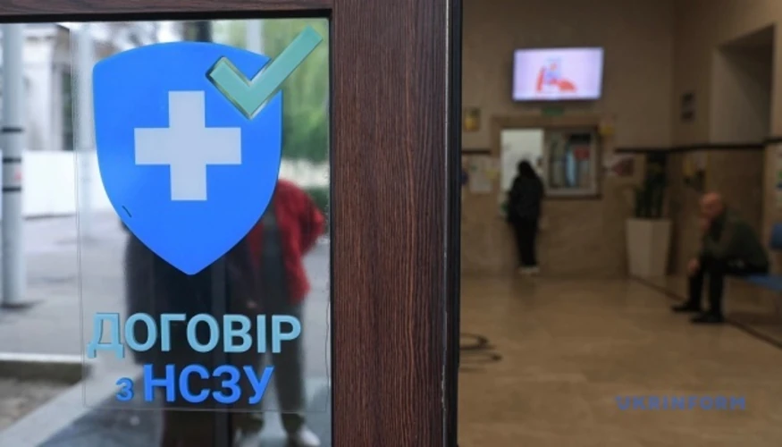 Хто і як відповідає за роботу лікарень під час повітряної тривоги: нові правила уряду