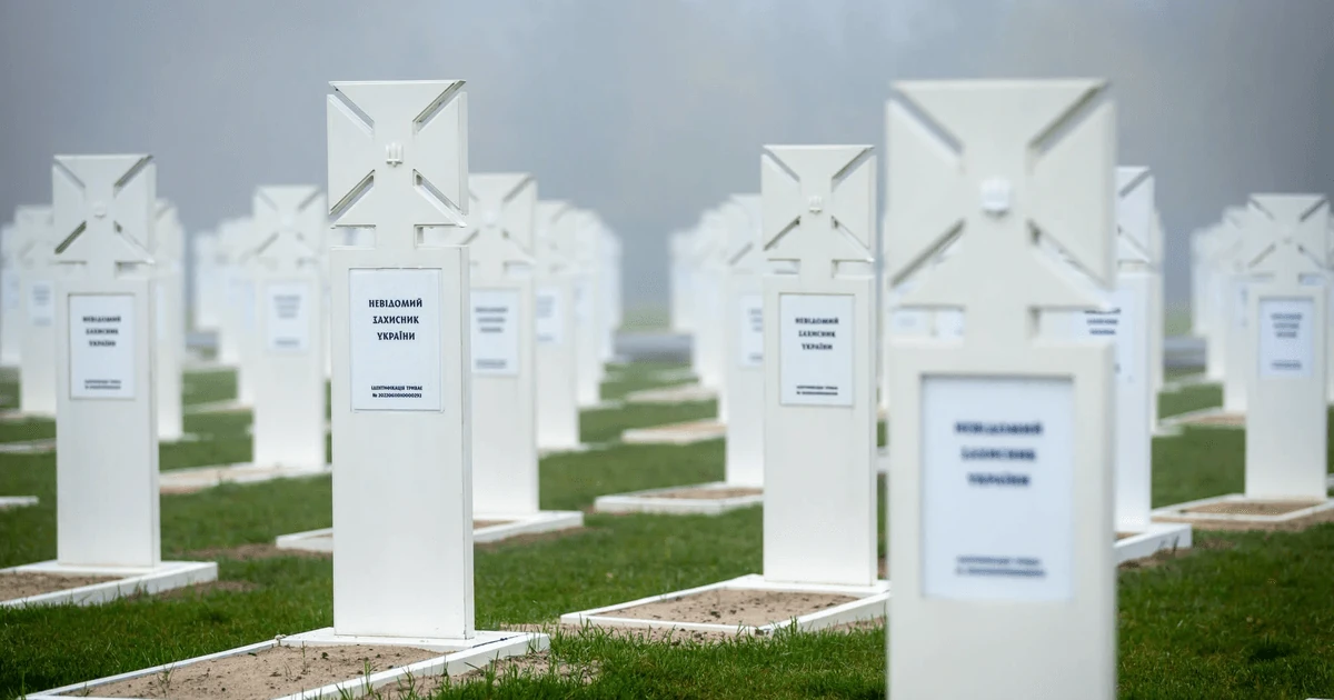 Мінветеранів готує проєкти п’яти філій військового меморіального кладовища